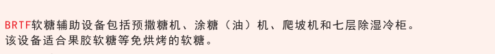 blob.png