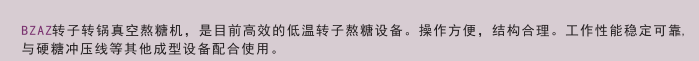 blob.png