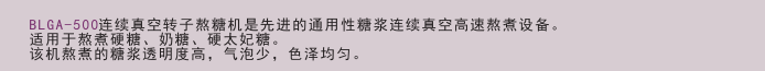blob.png
